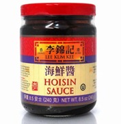 SALSA HOISIN